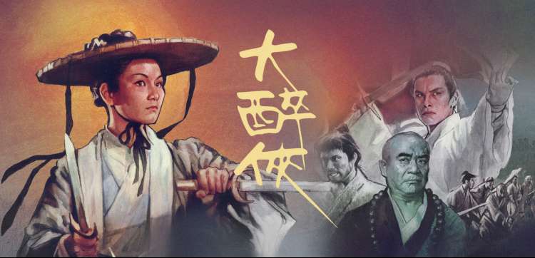 私藏浪漫在线播放免费观看 精彩瞬间